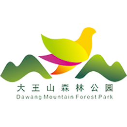 大王山森林公園：對通盛
